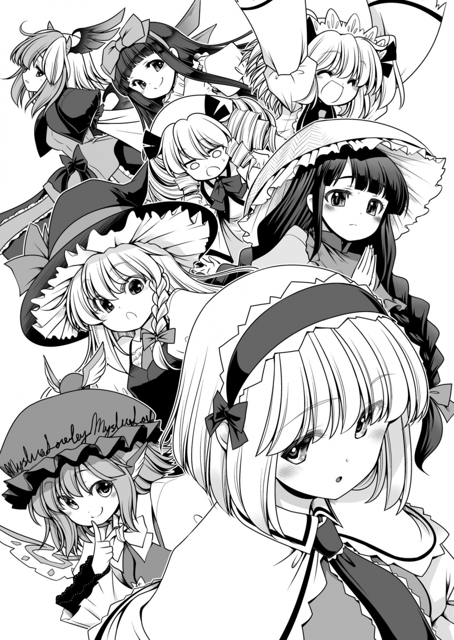 yosutebito-na-mangakaki-tomoki-tomonori-nureru-mahounomori-touhou-project-english-xzosk-digital