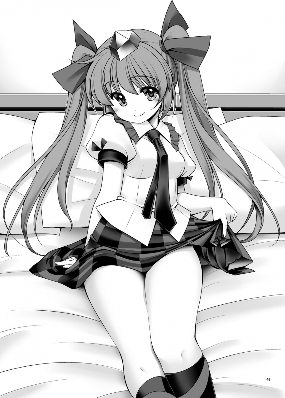 yosutebito-na-mangakaki-tomoki-tomonori-nureru-youkai-no-yama-touhou-project-english-xzosk-digital