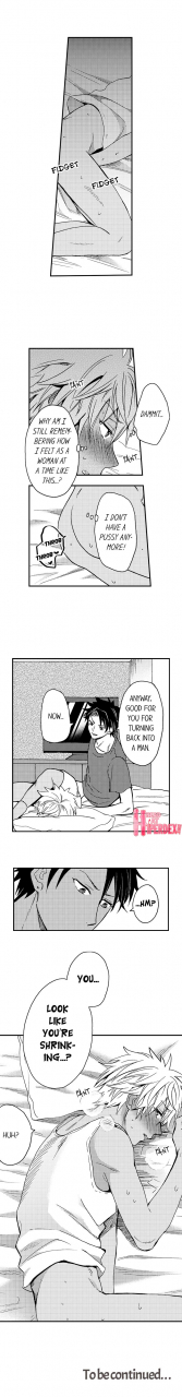 yupopo-orishima-fucked-by-my-best-friend-ch1-12-english