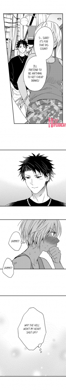 yupopo-orishima-fucked-by-my-best-friend-ch1-12-english