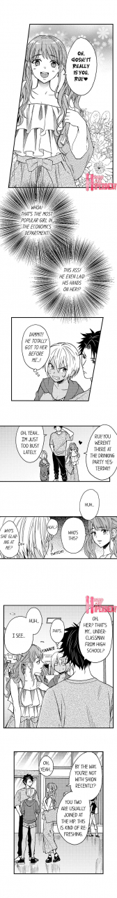 yupopo-orishima-fucked-by-my-best-friend-ch1-12-english