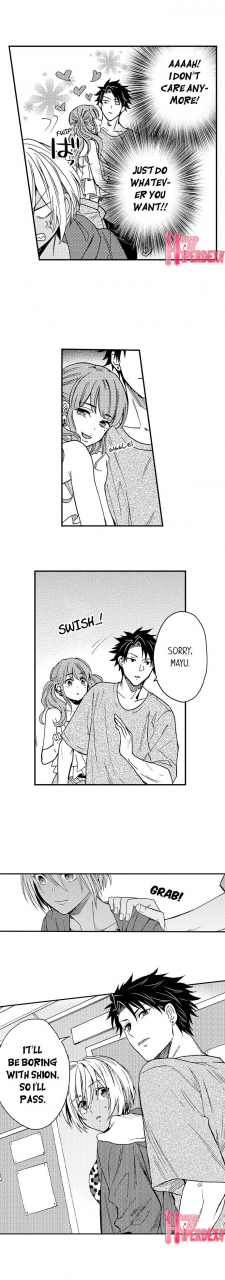 yupopo-orishima-fucked-by-my-best-friend-ch1-12-english