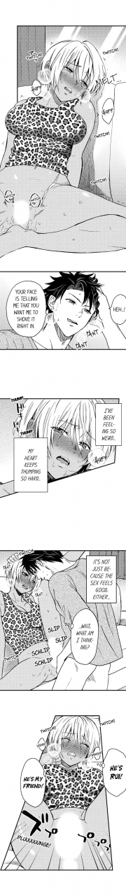 yupopo-orishima-fucked-by-my-best-friend-ch1-12-english