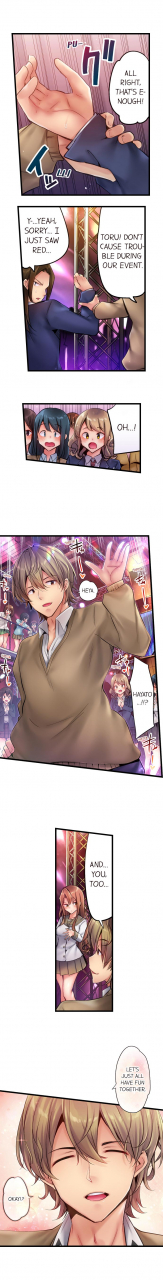 yuuki-hb-1-piston-de-bareru-uso-jishou-bitch-wa-ubu-ni-nureru-busted-in-one-thrust-ch-1-25-english-ongoing