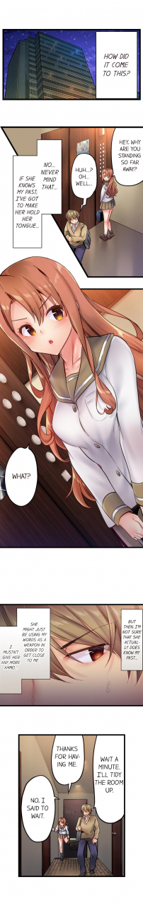 yuuki-hb-1-piston-de-bareru-uso-jishou-bitch-wa-ubu-ni-nureru-busted-in-one-thrust-ch-1-25-english-ongoing