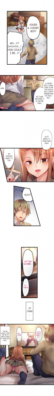 yuuki-hb-1-piston-de-bareru-uso-jishou-bitch-wa-ubu-ni-nureru-busted-in-one-thrust-ch-1-25-english-ongoing