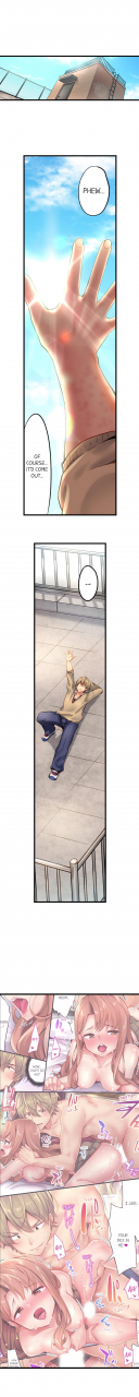 yuuki-hb-1-piston-de-bareru-uso-jishou-bitch-wa-ubu-ni-nureru-busted-in-one-thrust-ch-1-25-english-ongoing