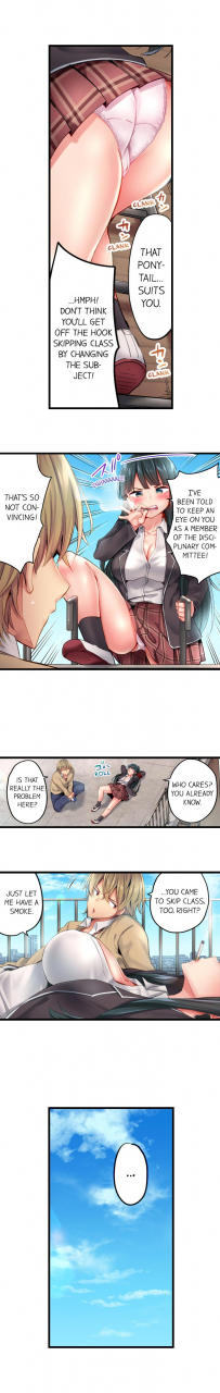 yuuki-hb-1-piston-de-bareru-uso-jishou-bitch-wa-ubu-ni-nureru-busted-in-one-thrust-ch-1-25-english-ongoing