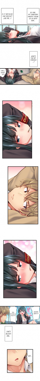 yuuki-hb-1-piston-de-bareru-uso-jishou-bitch-wa-ubu-ni-nureru-busted-in-one-thrust-ch-1-25-english-ongoing