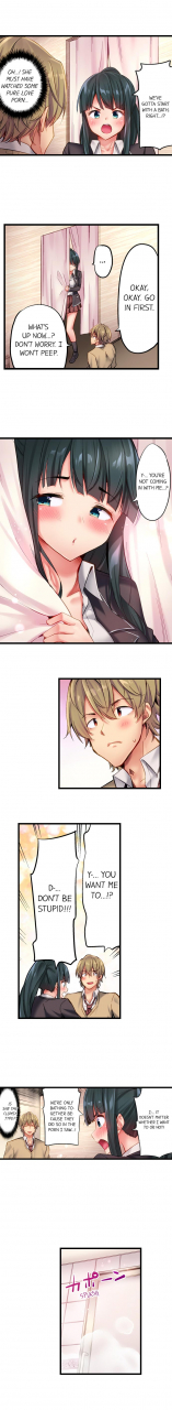 yuuki-hb-1-piston-de-bareru-uso-jishou-bitch-wa-ubu-ni-nureru-busted-in-one-thrust-ch-1-25-english-ongoing