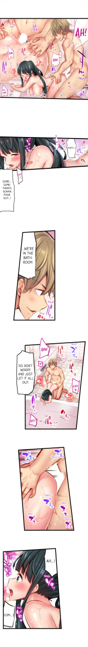 yuuki-hb-1-piston-de-bareru-uso-jishou-bitch-wa-ubu-ni-nureru-busted-in-one-thrust-ch-1-25-english-ongoing