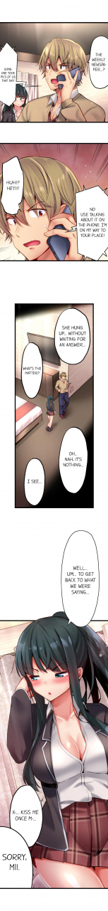 yuuki-hb-1-piston-de-bareru-uso-jishou-bitch-wa-ubu-ni-nureru-busted-in-one-thrust-ch-1-25-english-ongoing