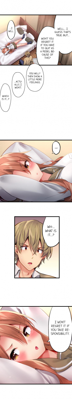 yuuki-hb-1-piston-de-bareru-uso-jishou-bitch-wa-ubu-ni-nureru-busted-in-one-thrust-ch-1-25-english-ongoing