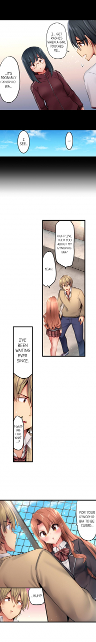 yuuki-hb-1-piston-de-bareru-uso-jishou-bitch-wa-ubu-ni-nureru-busted-in-one-thrust-ch-1-25-english-ongoing