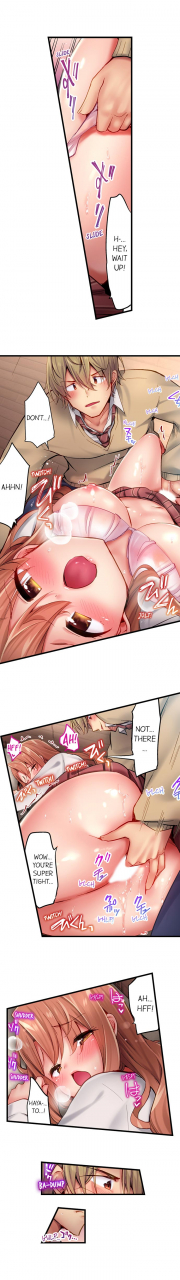 yuuki-hb-1-piston-de-bareru-uso-jishou-bitch-wa-ubu-ni-nureru-busted-in-one-thrust-ch-1-25-english-ongoing