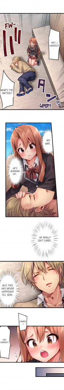 yuuki-hb-1-piston-de-bareru-uso-jishou-bitch-wa-ubu-ni-nureru-busted-in-one-thrust-ch-1-25-english-ongoing