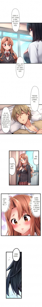 yuuki-hb-1-piston-de-bareru-uso-jishou-bitch-wa-ubu-ni-nureru-busted-in-one-thrust-ch-1-25-english-ongoing