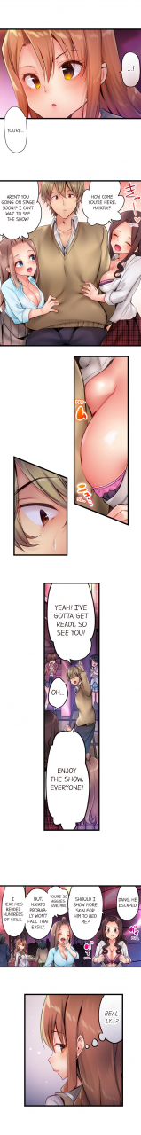 yuuki-hb-1-piston-de-bareru-uso-jishou-bitch-wa-ubu-ni-nureru-busted-in-one-thrust-ch-1-28-english-ongoing