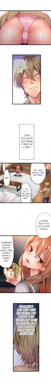 yuuki-hb-1-piston-de-bareru-uso-jishou-bitch-wa-ubu-ni-nureru-busted-in-one-thrust-ch-1-28-english-ongoing