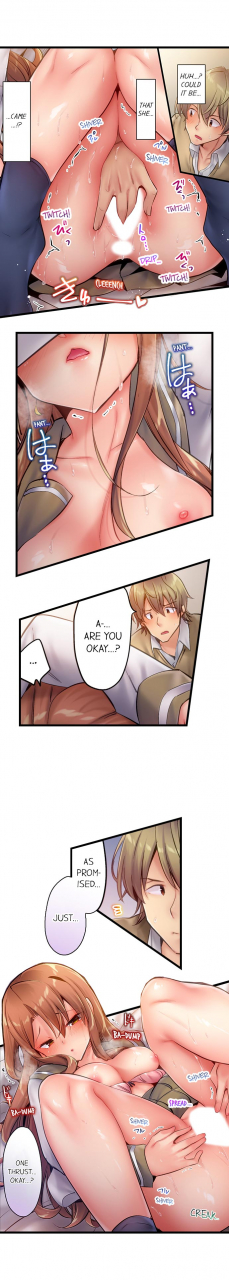 yuuki-hb-1-piston-de-bareru-uso-jishou-bitch-wa-ubu-ni-nureru-busted-in-one-thrust-ch-1-28-english-ongoing