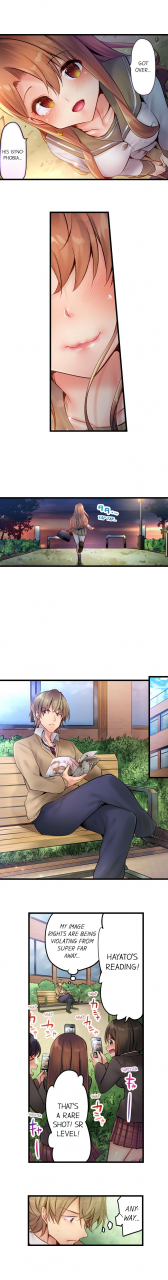 yuuki-hb-1-piston-de-bareru-uso-jishou-bitch-wa-ubu-ni-nureru-busted-in-one-thrust-ch-1-28-english-ongoing