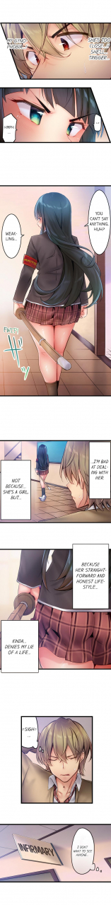 yuuki-hb-1-piston-de-bareru-uso-jishou-bitch-wa-ubu-ni-nureru-busted-in-one-thrust-ch-1-28-english-ongoing