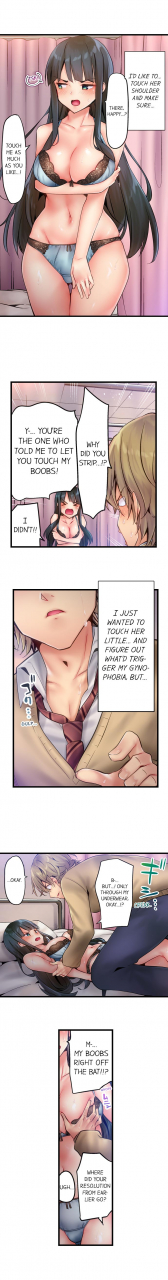 yuuki-hb-1-piston-de-bareru-uso-jishou-bitch-wa-ubu-ni-nureru-busted-in-one-thrust-ch-1-28-english-ongoing