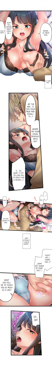 yuuki-hb-1-piston-de-bareru-uso-jishou-bitch-wa-ubu-ni-nureru-busted-in-one-thrust-ch-1-28-english-ongoing