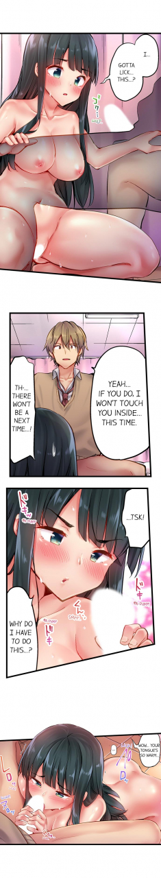 yuuki-hb-1-piston-de-bareru-uso-jishou-bitch-wa-ubu-ni-nureru-busted-in-one-thrust-ch-1-28-english-ongoing