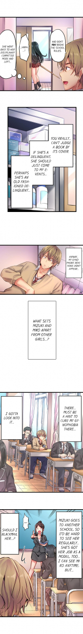 yuuki-hb-1-piston-de-bareru-uso-jishou-bitch-wa-ubu-ni-nureru-busted-in-one-thrust-ch-1-28-english-ongoing