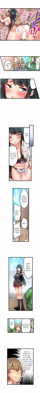 yuuki-hb-1-piston-de-bareru-uso-jishou-bitch-wa-ubu-ni-nureru-busted-in-one-thrust-ch-1-28-english-ongoing