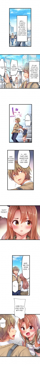 yuuki-hb-1-piston-de-bareru-uso-jishou-bitch-wa-ubu-ni-nureru-busted-in-one-thrust-ch-1-28-english-ongoing