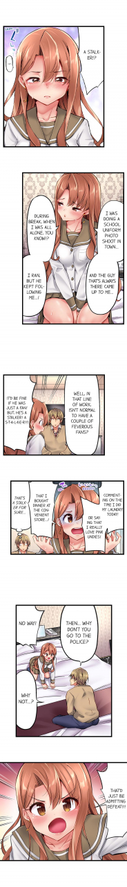 yuuki-hb-1-piston-de-bareru-uso-jishou-bitch-wa-ubu-ni-nureru-busted-in-one-thrust-ch-1-28-english-ongoing