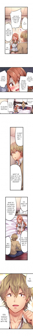 yuuki-hb-1-piston-de-bareru-uso-jishou-bitch-wa-ubu-ni-nureru-busted-in-one-thrust-ch-1-28-english-ongoing