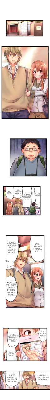 yuuki-hb-1-piston-de-bareru-uso-jishou-bitch-wa-ubu-ni-nureru-busted-in-one-thrust-ch-1-28-english-ongoing