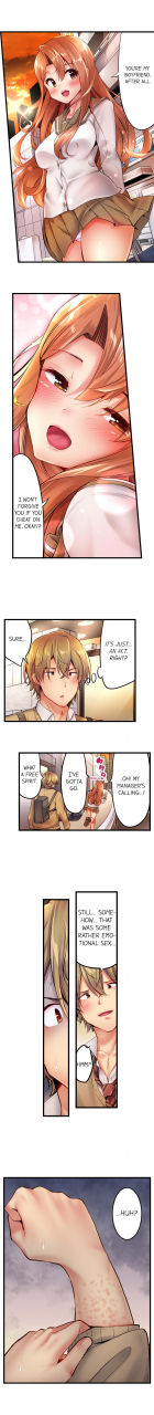 yuuki-hb-1-piston-de-bareru-uso-jishou-bitch-wa-ubu-ni-nureru-busted-in-one-thrust-ch-1-28-english-ongoing