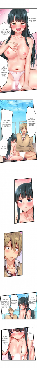 yuuki-hb-1-piston-de-bareru-uso-jishou-bitch-wa-ubu-ni-nureru-busted-in-one-thrust-ch-1-28-english-ongoing