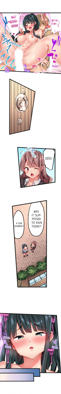 yuuki-hb-1-piston-de-bareru-uso-jishou-bitch-wa-ubu-ni-nureru-busted-in-one-thrust-ch-1-28-english-ongoing