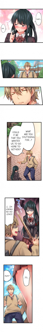 yuuki-hb-1-piston-de-bareru-uso-jishou-bitch-wa-ubu-ni-nureru-busted-in-one-thrust-ch-1-28-english-ongoing