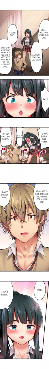 yuuki-hb-1-piston-de-bareru-uso-jishou-bitch-wa-ubu-ni-nureru-busted-in-one-thrust-ch-1-28-english-ongoing