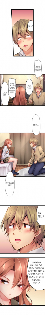 yuuki-hb-1-piston-de-bareru-uso-jishou-bitch-wa-ubu-ni-nureru-busted-in-one-thrust-ch-1-28-english-ongoing