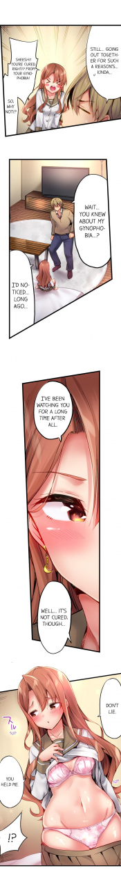 yuuki-hb-1-piston-de-bareru-uso-jishou-bitch-wa-ubu-ni-nureru-busted-in-one-thrust-ch-1-28-english-ongoing