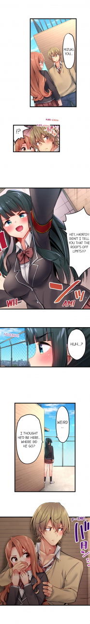 yuuki-hb-1-piston-de-bareru-uso-jishou-bitch-wa-ubu-ni-nureru-busted-in-one-thrust-ch-1-28-english-ongoing