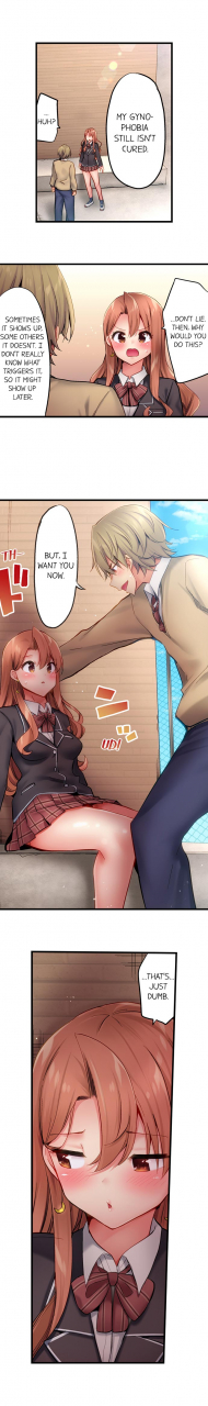 yuuki-hb-1-piston-de-bareru-uso-jishou-bitch-wa-ubu-ni-nureru-busted-in-one-thrust-ch-1-28-english-ongoing