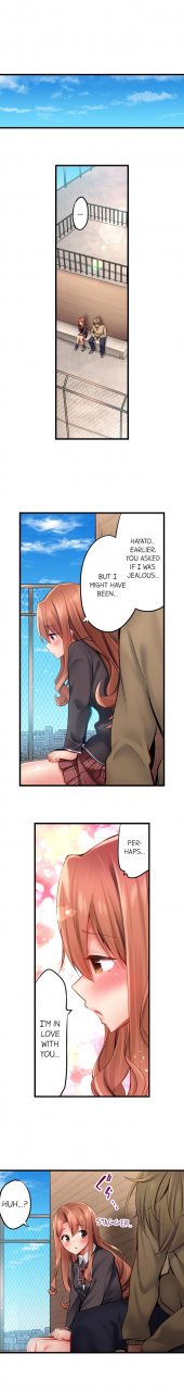 yuuki-hb-1-piston-de-bareru-uso-jishou-bitch-wa-ubu-ni-nureru-busted-in-one-thrust-ch-1-28-english-ongoing