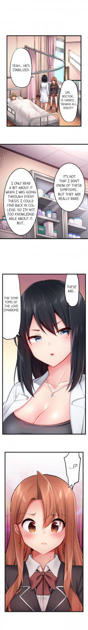 yuuki-hb-1-piston-de-bareru-uso-jishou-bitch-wa-ubu-ni-nureru-busted-in-one-thrust-ch-1-28-english-ongoing