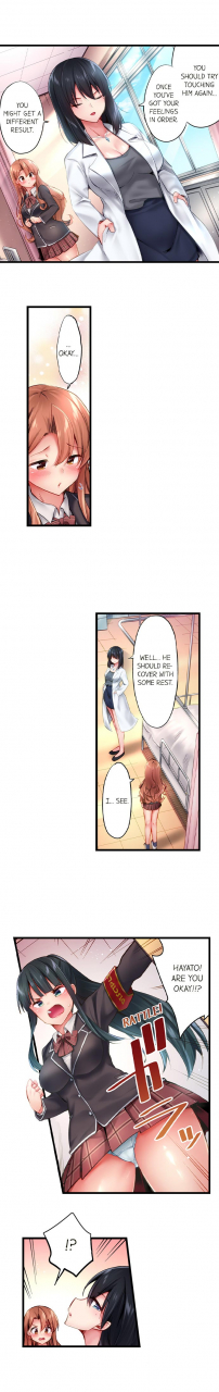 yuuki-hb-1-piston-de-bareru-uso-jishou-bitch-wa-ubu-ni-nureru-busted-in-one-thrust-ch-1-28-english-ongoing