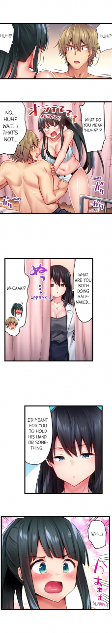 yuuki-hb-1-piston-de-bareru-uso-jishou-bitch-wa-ubu-ni-nureru-busted-in-one-thrust-ch-1-28-english-ongoing