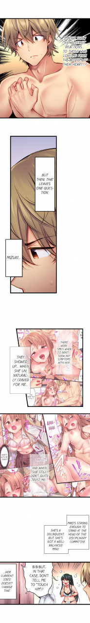 yuuki-hb-1-piston-de-bareru-uso-jishou-bitch-wa-ubu-ni-nureru-busted-in-one-thrust-ch-1-28-english-ongoing