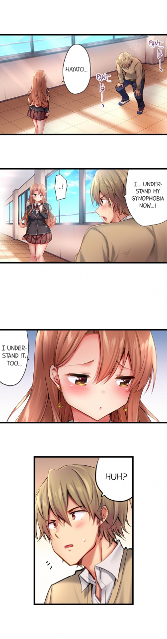 yuuki-hb-1-piston-de-bareru-uso-jishou-bitch-wa-ubu-ni-nureru-busted-in-one-thrust-ch-1-28-english-ongoing